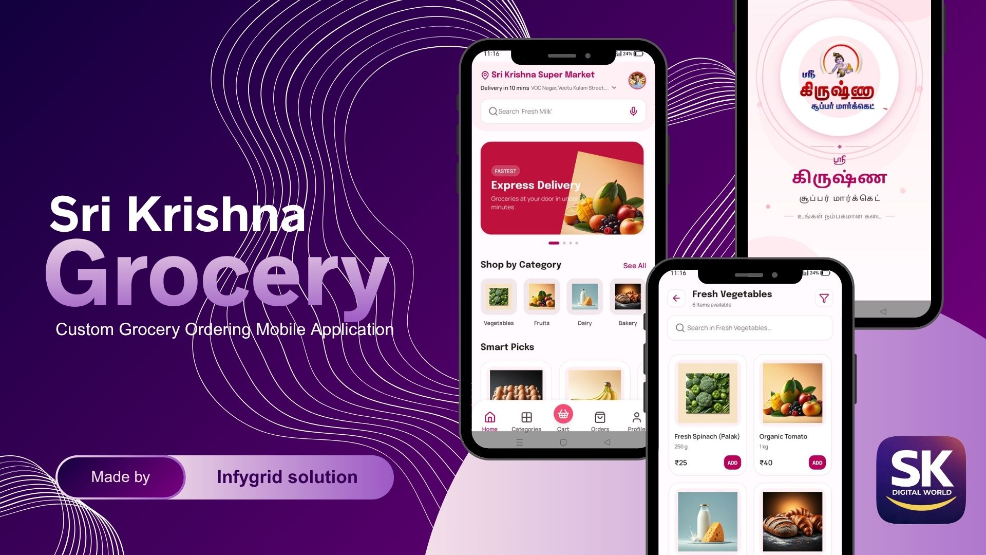 Sri Krishna Digital — Grocery Ordering App